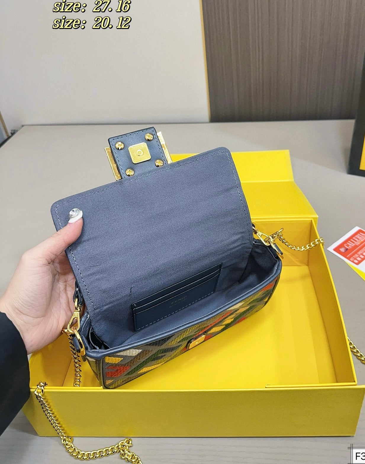Baguette Crossbody